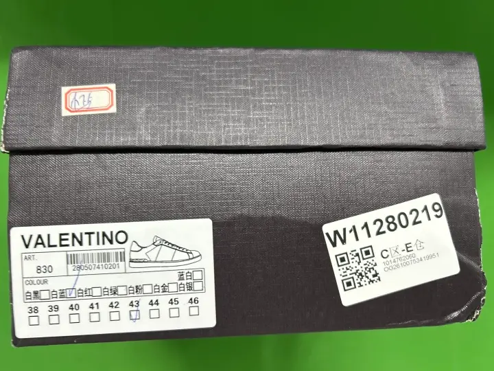 Valentino Garavani Trainers QC photo 1