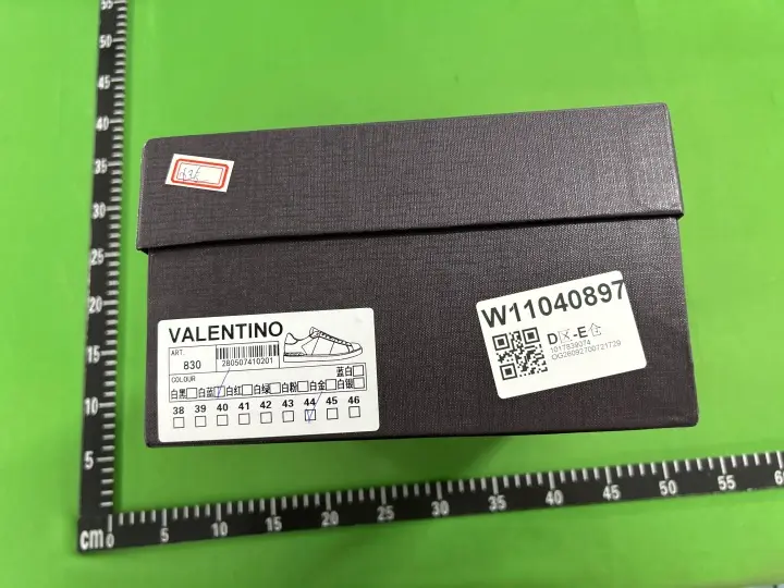 Valentino Garavani Trainers QC photo 9