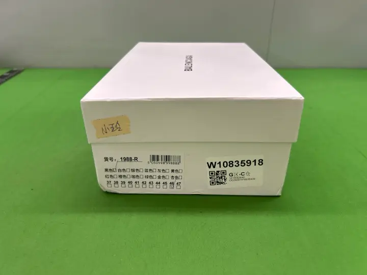 Balenciaga Arena Low QC photo 1