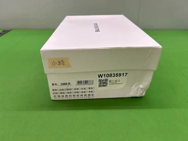 Balenciaga Arena Low QC photo 9