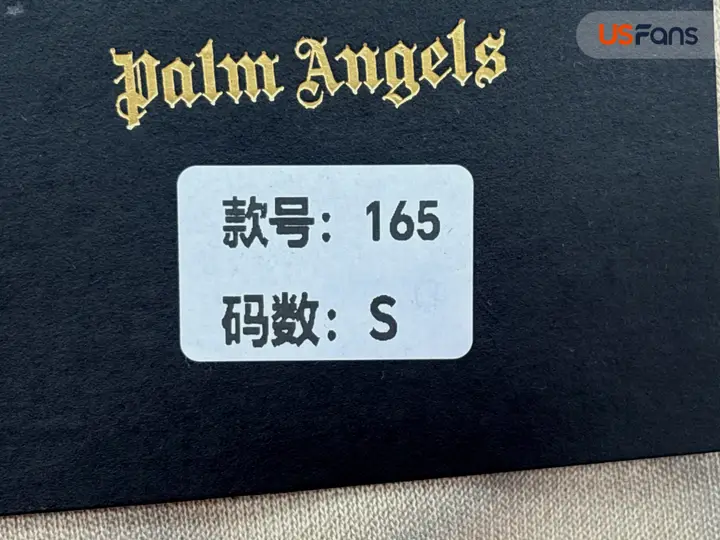 Palm Angels Hoodie QC photo 1
