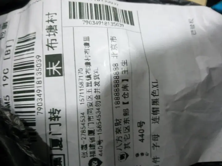 Nike Hoodie QC photo 13
