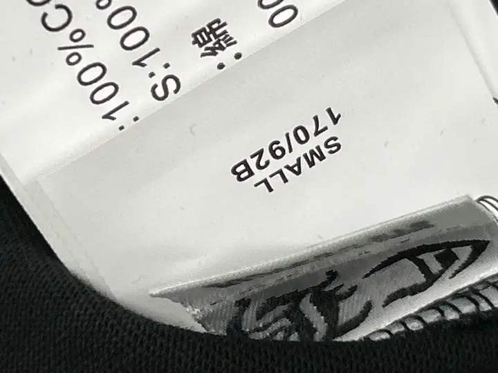 Chrome Hearts T-Shirts QC photo 10