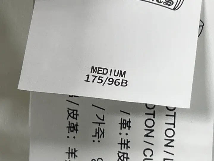 Chrome Hearts T-Shirts QC photo 6