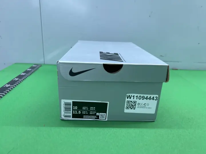 Mercuriale Elite QC photo 1