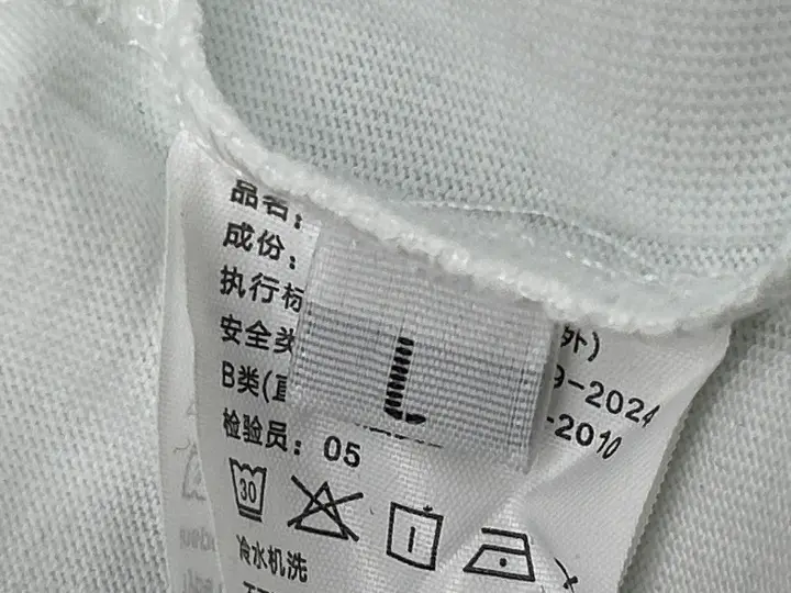 Supreme Bandana Tee QC photo 7
