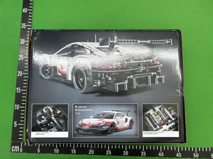 LEGO Porsche QC photo 8