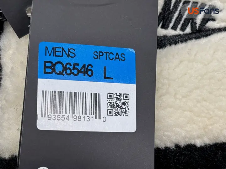 Nike Jacket QC photo 1