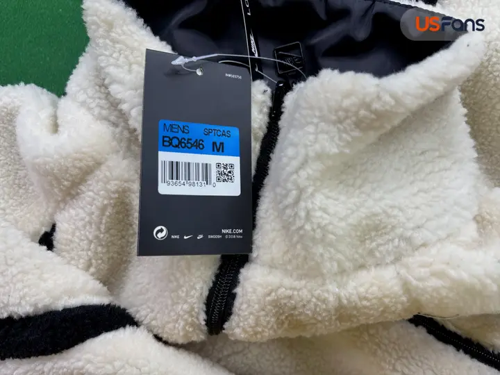 Nike Jacket QC photo 9
