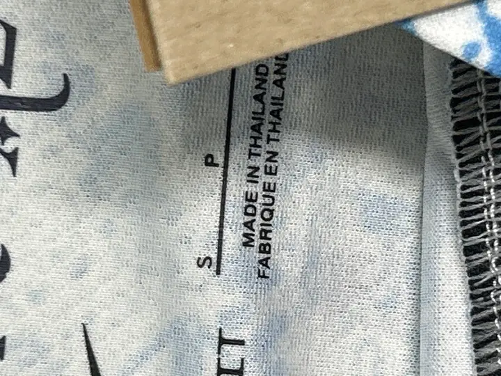 Portugal 2024 Player Jersey QC photo 10