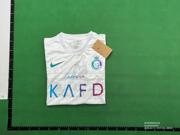 Portugal 2024 Player Jersey QC photo 17