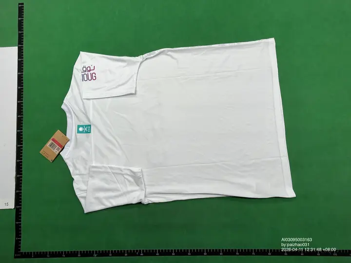 Portugal 2024 Player Jersey QC photo 18