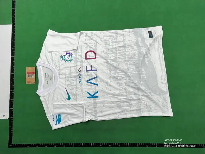 Portugal 2024 Player Jersey QC photo 19
