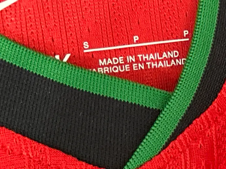 Portugal 2024 Player Jersey QC photo 6
