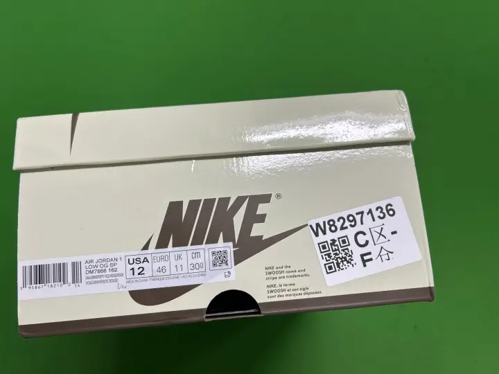 Jordan 1 High Travis Scott x Fragment QC photo 9