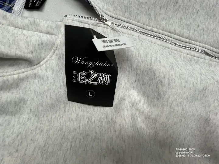 DerSchutze Zip Hoodie QC photo 17