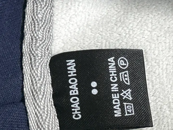 DerSchutze Zip Hoodie QC photo 7