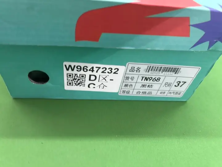 Nike Air Max Plus Drift QC photo 17