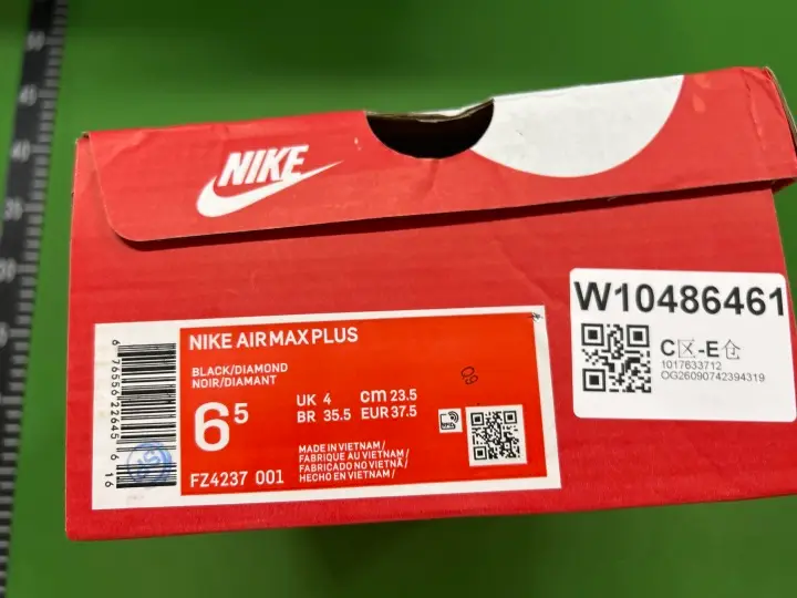 Nike Air Max Plus Drift QC photo 9