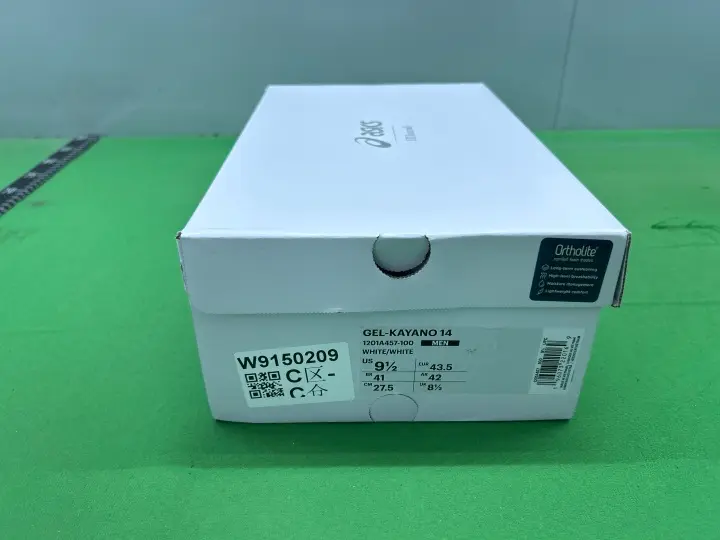 Pink Asics Gel Kayano 14 QC photo 9