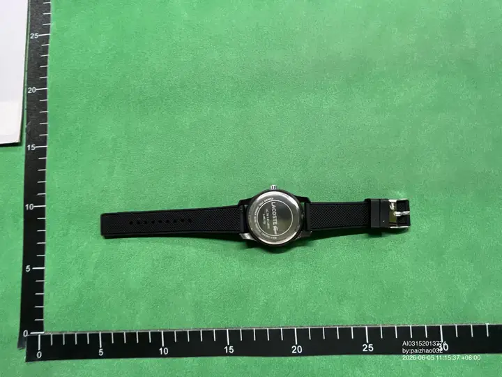 Lacoste Swatch QC photo 11
