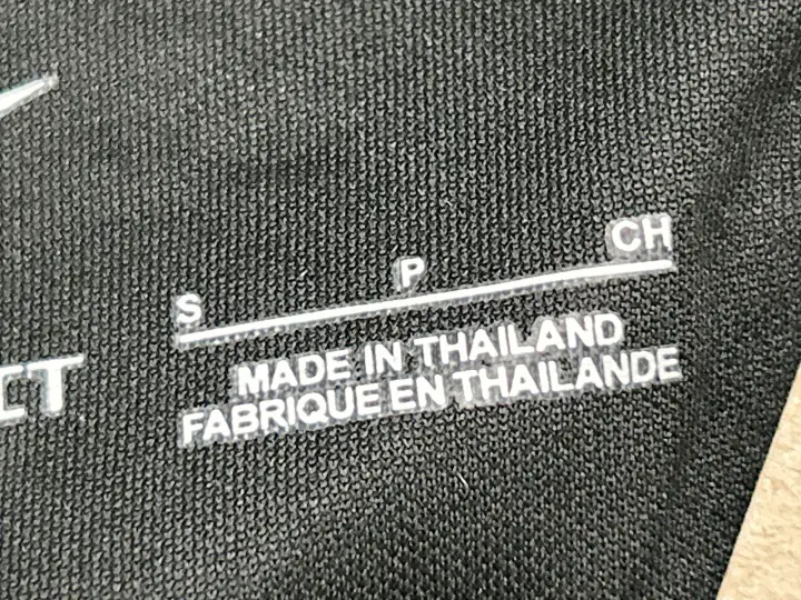 Brazil Special Jersey QC photo 10