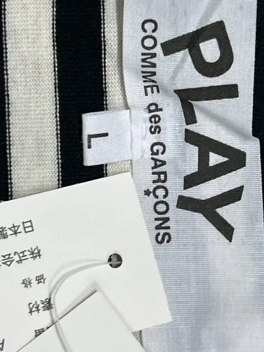 CDG Play SS24 Hoodie QC photo 13