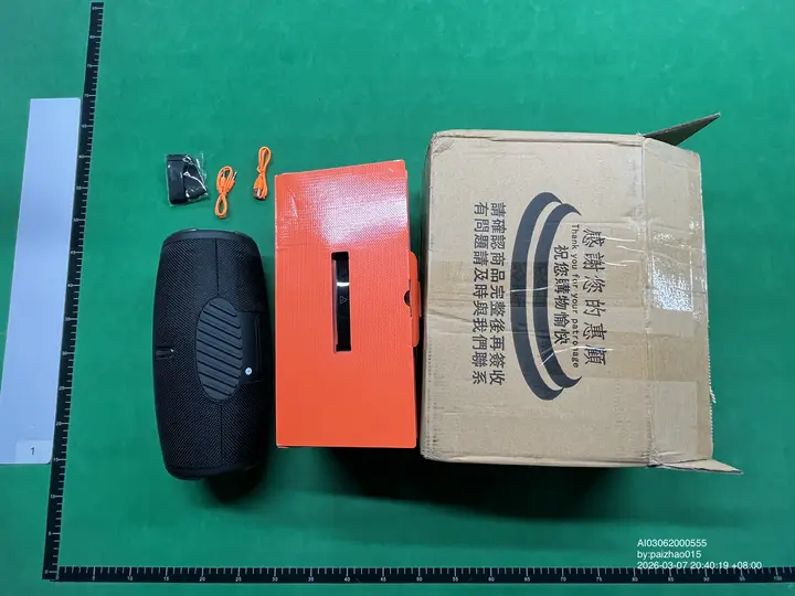 JBL Xtreme 3 QC photo 1