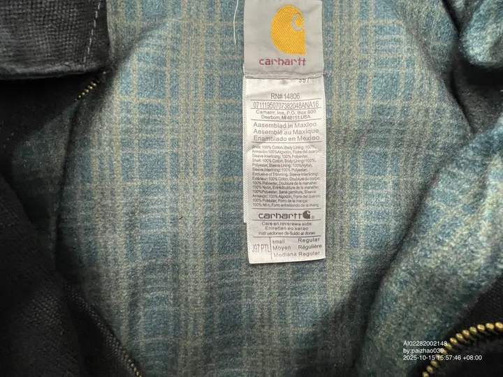 Detroit Carhartt Jacket QC photo 12