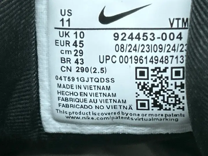 Nike Vapormax QC photo 13