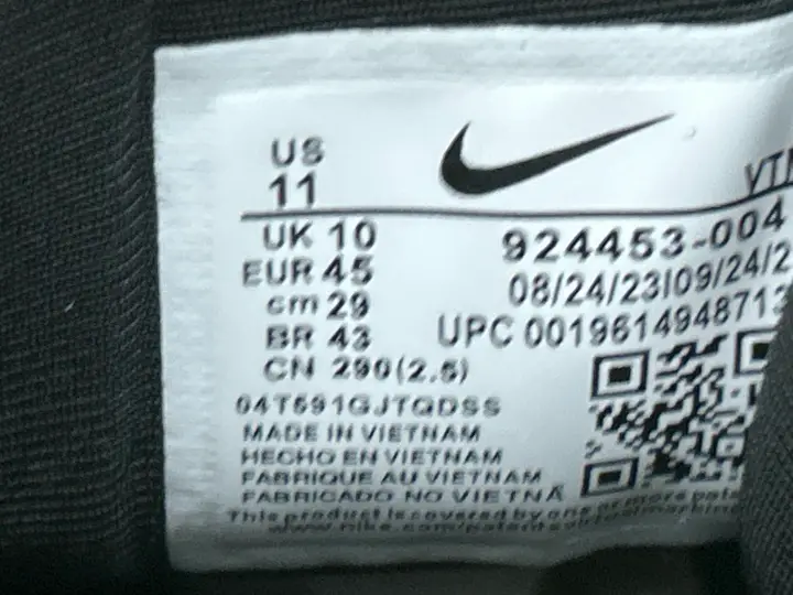 Nike Vapormax QC photo 14