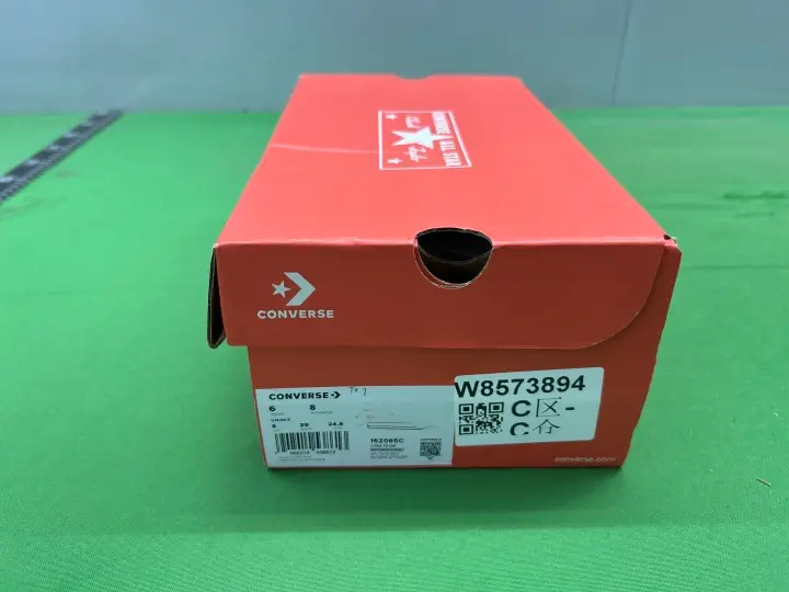 Converse Basic And CDG QC photo 10