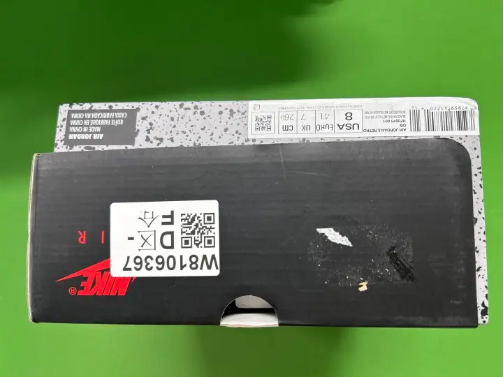 Jordan 5 Metallic Silver QC photo 1