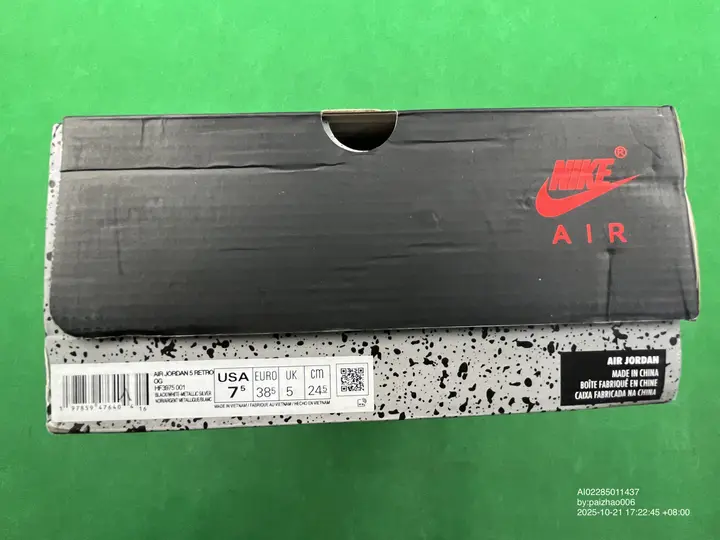 Jordan 5 Metallic Silver QC photo 13