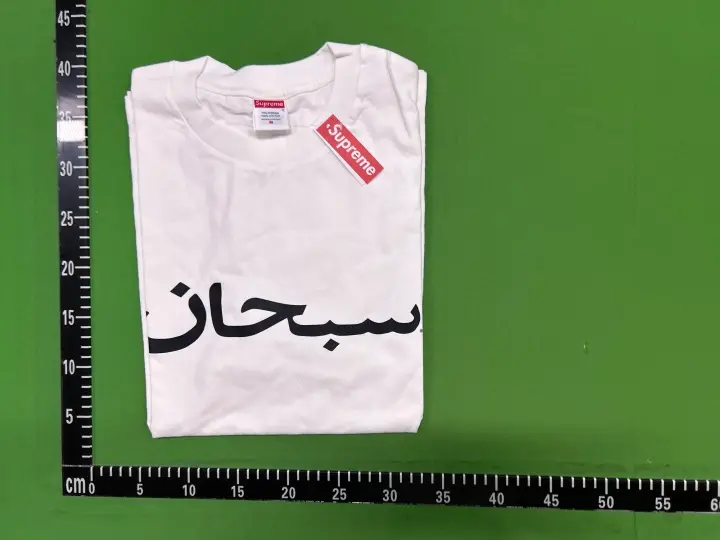 CHEAP T-SHIRTS QC photo 20