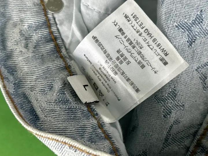 LV Tyler The Creator Jeans QC photo 4