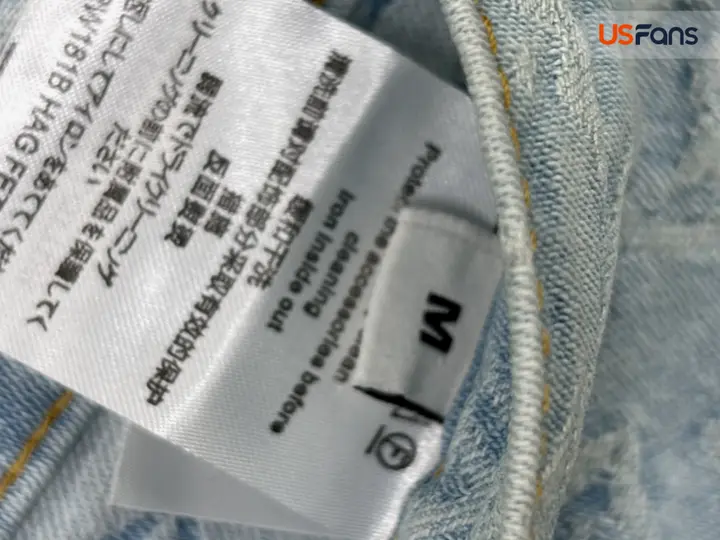 LV Tyler The Creator Jeans QC photo 5