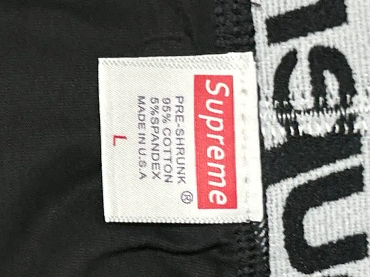 Underwear Supreme Underwear QC photo 6