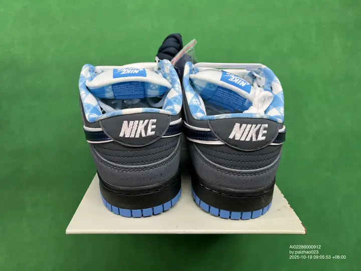 Grateful Dead Dunk SB Orange QC photo 20