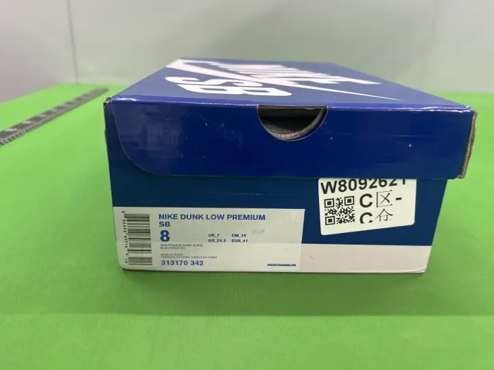 Grateful Dead Dunk SB Orange QC photo 9