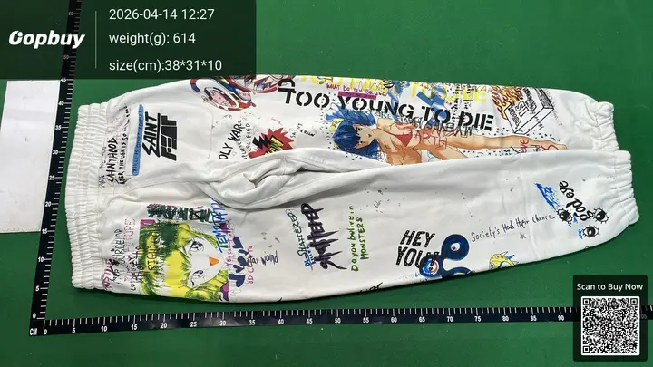 Saint Hoodie QC photo 11