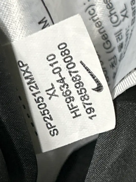 Nike Jacket QC photo 4