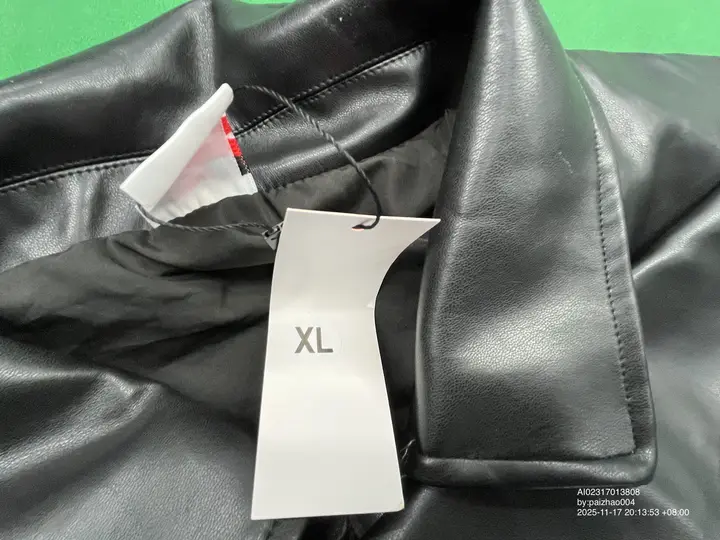 Nike Jacket QC photo 8