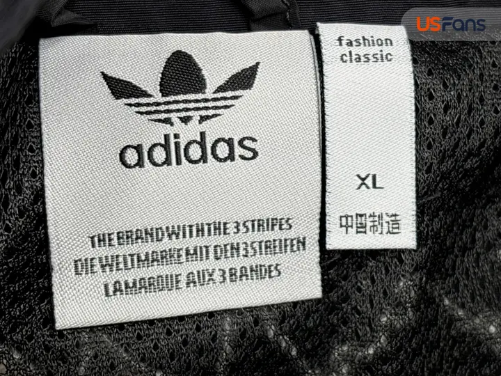 Adidas Jacket QC photo 17