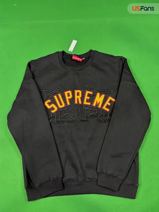 Supreme Crewneck Grey QC photo 2