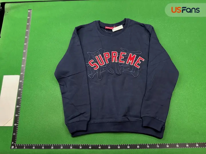 Supreme Crewneck Grey QC photo 6