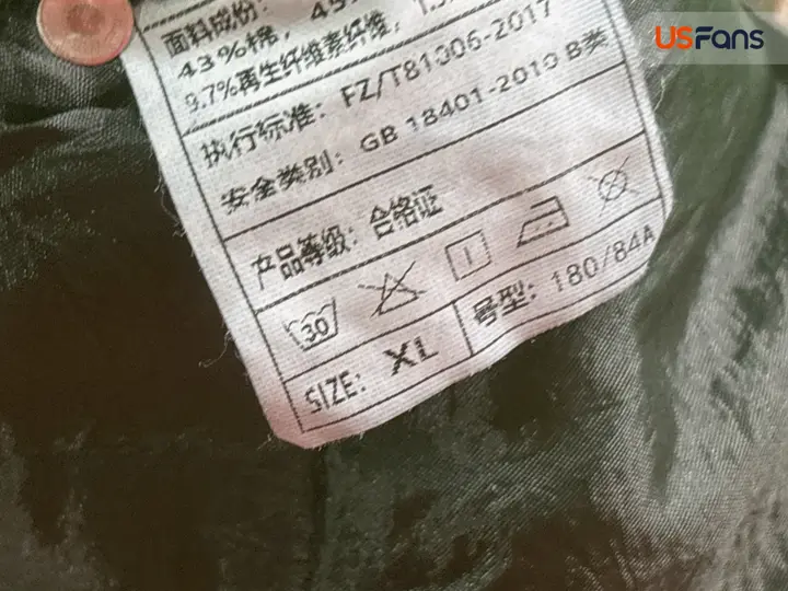RICK OWENS QC photo 1