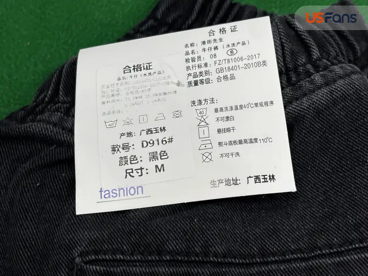 RICK OWENS QC photo 13