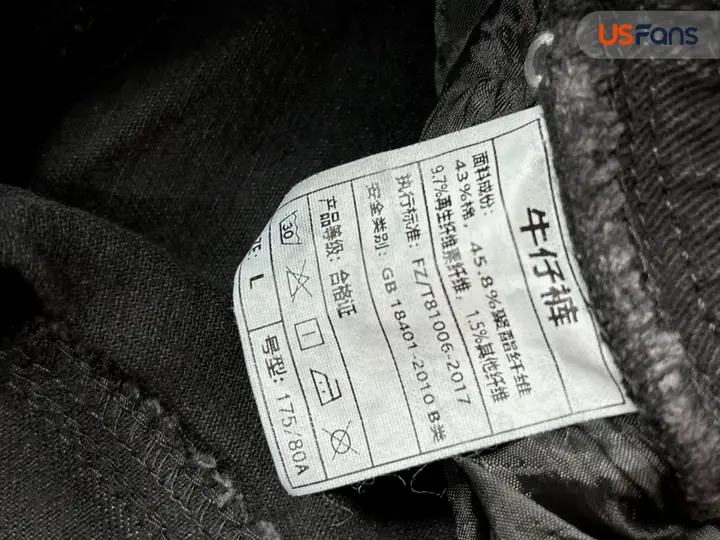 RICK OWENS QC photo 5