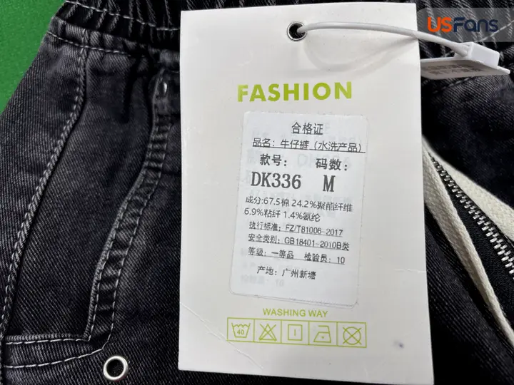 RICK OWENS QC photo 9